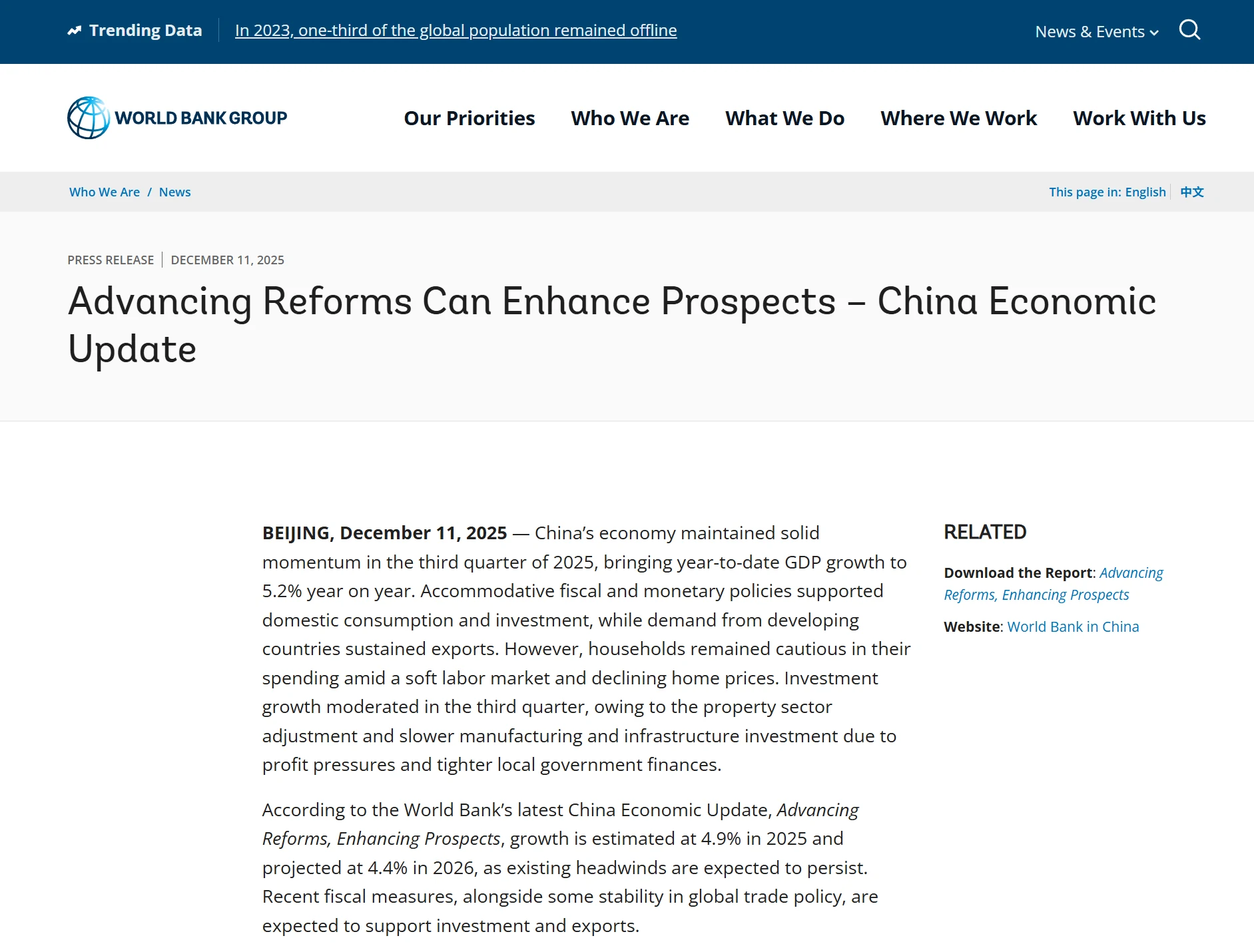 Advancing Reforms Can Enhance Prospects – China Economic Update